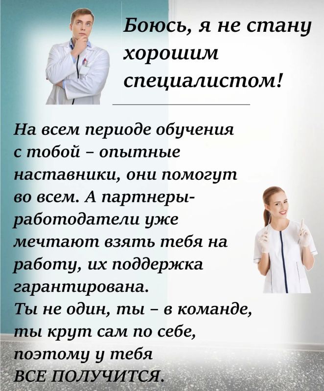 СТРАХИ СТУДЕНТОВ ПЕРЕД 1 СЕНТЯБРЯ СТРАХИ СТУДЕНТОВ ПЕРЕД 1 СЕНТЯБРЯ
