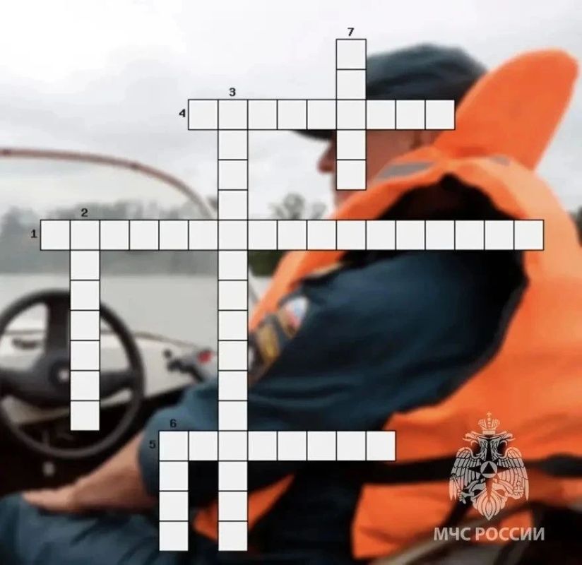 Зарядка ума для всей семьи!