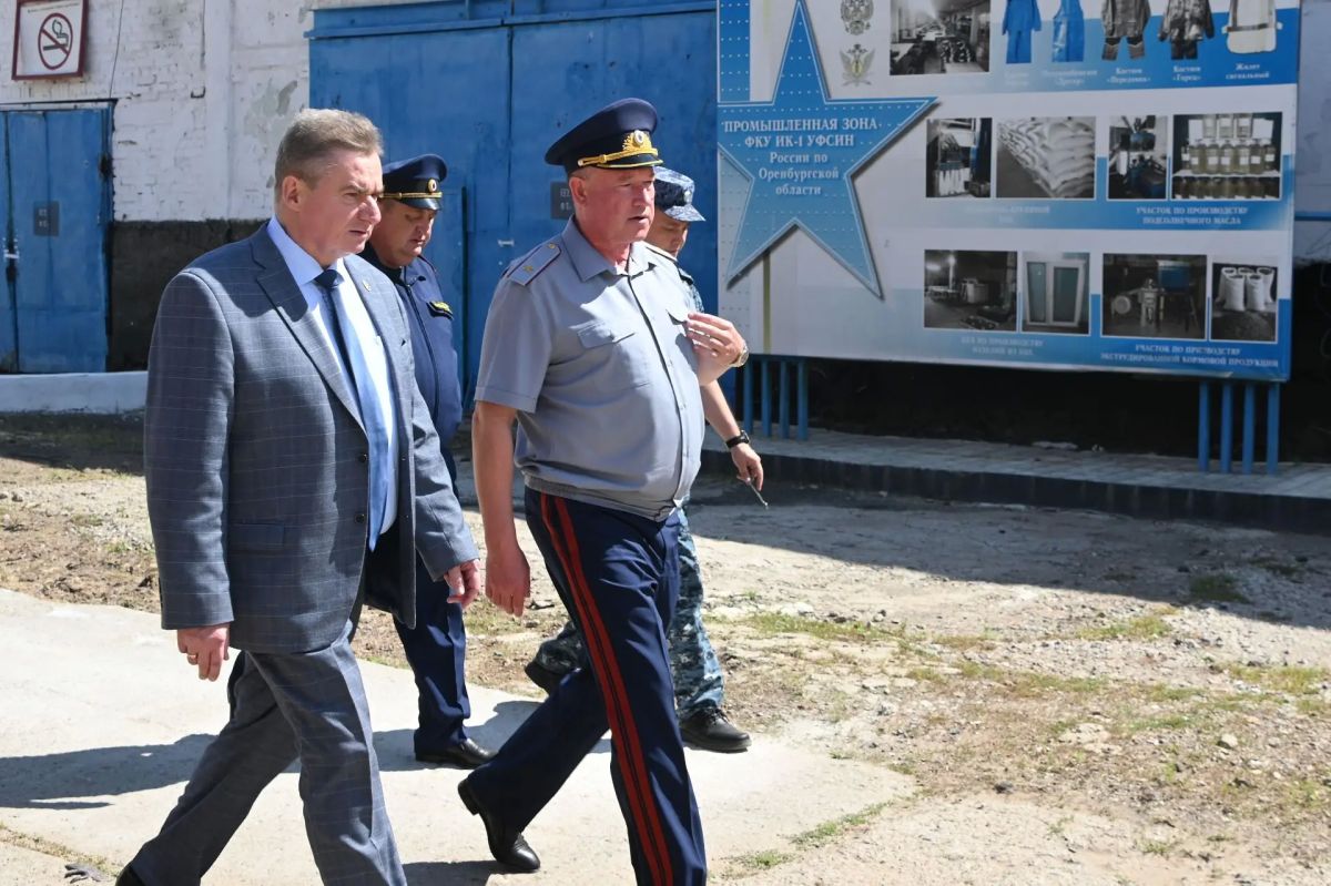 Вице-губернатор Дмитрий Кулагин посетил ИК-1 в Оренбурге Вице-губернатор Дмитрий Кулагин посетил ИК-1 в Оренбурге