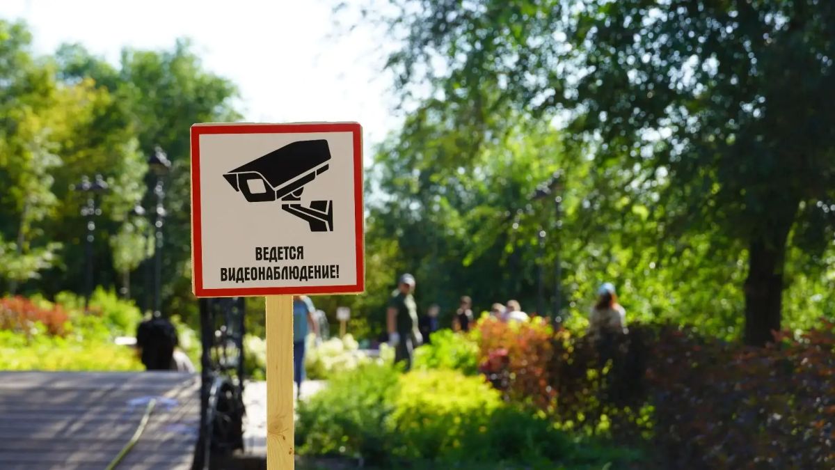 Елизаветинский спуск: забота о зелёных насаждениях Елизаветинский спуск: забота о зелёных насаждениях