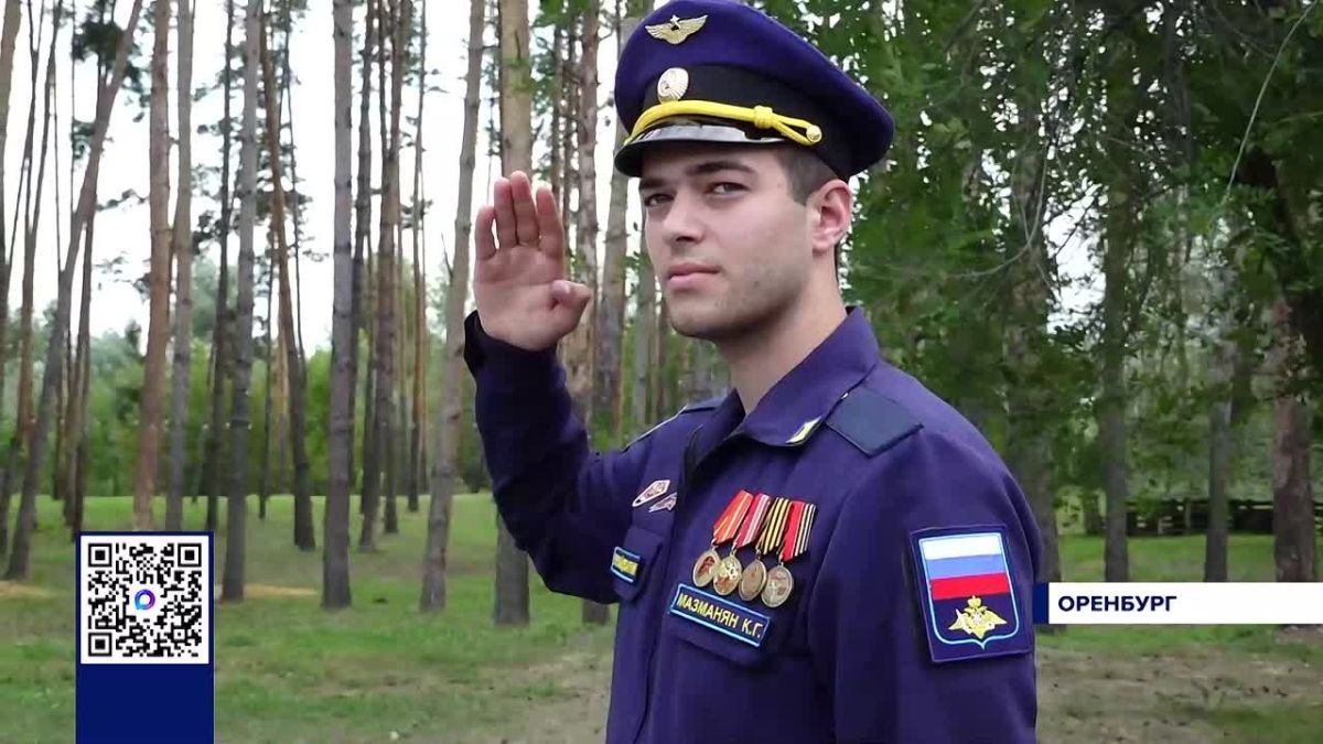 ТЕОРИЯ И ПРАКТИКА: В ОРЕНБУРГЕ ЗАВЕРШИЛАСЬ ПЕРВАЯ СМЕНА ЛАГЕРЯ "СТРАНА ГЕРОЕВ"