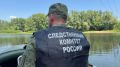 Следственное управление СК России по Оренбургской области напоминает о правилах безопасного поведения на воде для детей