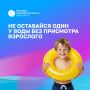 ������, �� ����� ����������: ���� ����� ���� �������