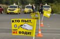 «Невод» в деле: на дорогах Кувандыка и Медногорска идёт рейд против пьяных водителей