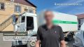 «Чёрный дельфин» передал автозак для бойцов СВО