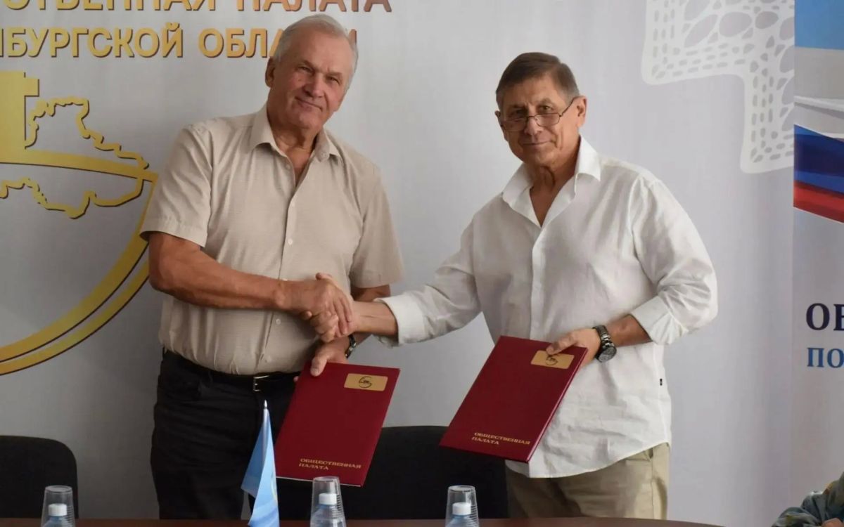 Общественная палата и региональные отделения политических партий подписали соглашения о сотрудничестве в наблюдении за голосованием Общественная палата и региональные отделения политических партий подписали соглашения о сотрудничестве в наблюдении за голосованием