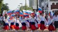 В Оренбургской области отметят День Государственного флага РФ