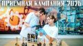 «Профессионалитет» в действии: как Бугурусланский нефтяной колледж готовит кадры для ТЭК