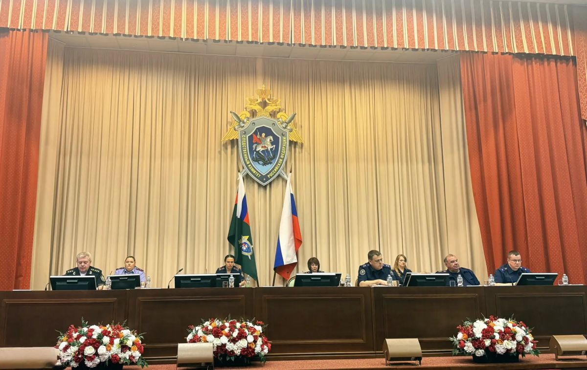 Председатель СК России провел оперативное совещание по вопросам расследования преступлений в сфере реализации национальных проектов Председатель СК России провел оперативное совещание по вопросам расследования преступлений в сфере реализации национальных проектов