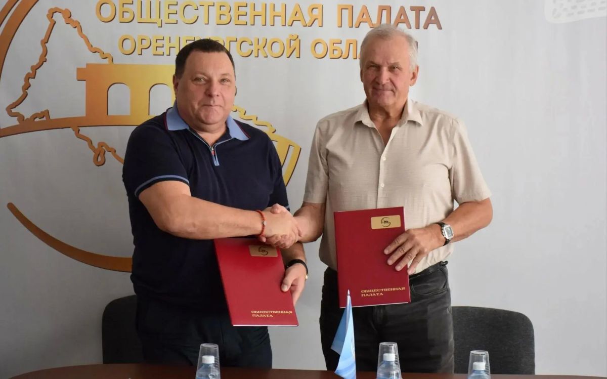 Общественная палата и региональные отделения политических партий подписали соглашения о сотрудничестве в наблюдении за голосованием Общественная палата и региональные отделения политических партий подписали соглашения о сотрудничестве в наблюдении за голосованием