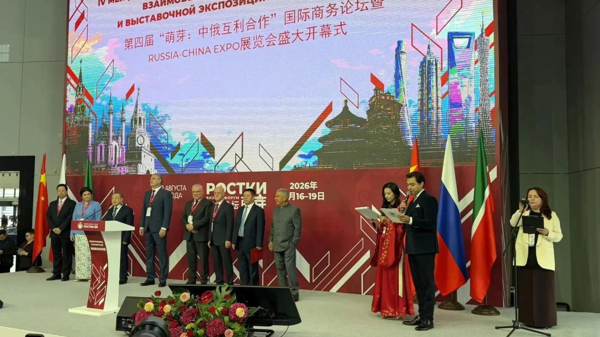 Оренбуржье и Китай укрепляют деловые связи на форуме «РОСТКИ» Оренбуржье и Китай укрепляют деловые связи на форуме «РОСТКИ»