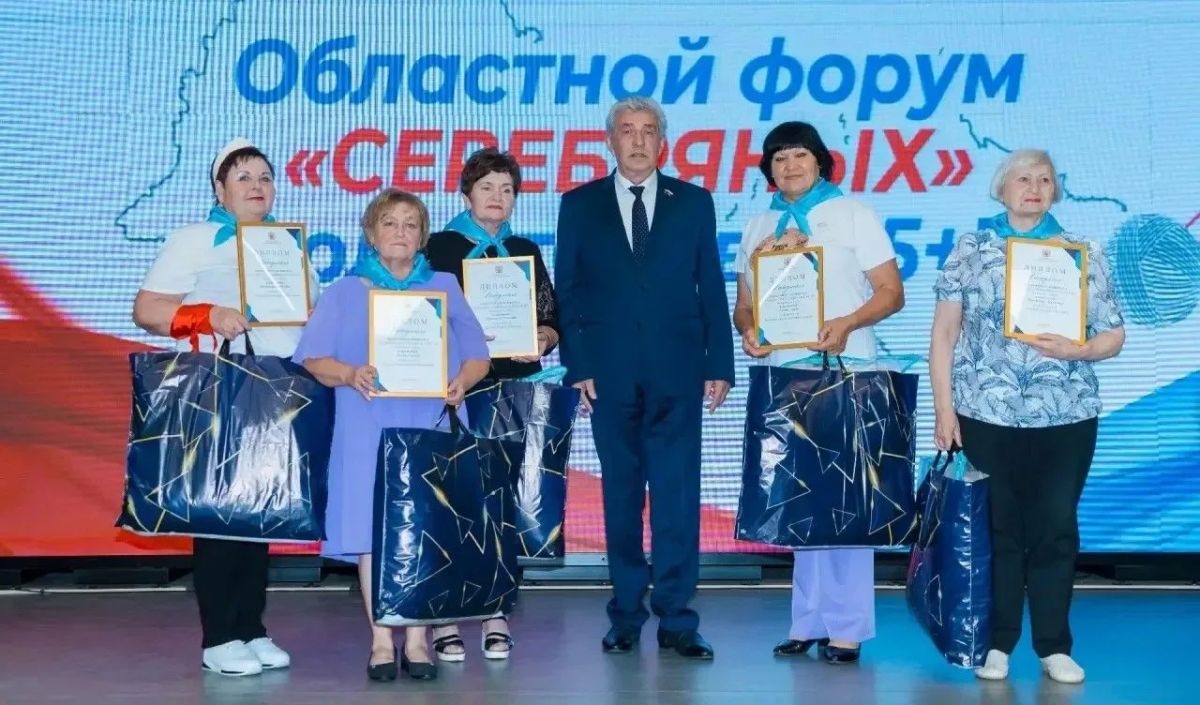 В Оренбуржье прошёл форум «серебряных» волонтеров «55+!» В Оренбуржье прошёл форум «серебряных» волонтеров «55+!»