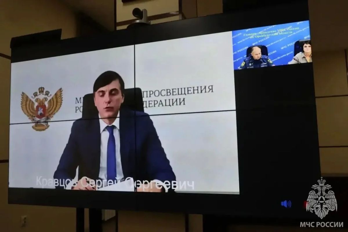 Главное управление МЧС России по Оренбургской области приняло участие во всероссийском учении Главное управление МЧС России по Оренбургской области приняло участие во всероссийском учении