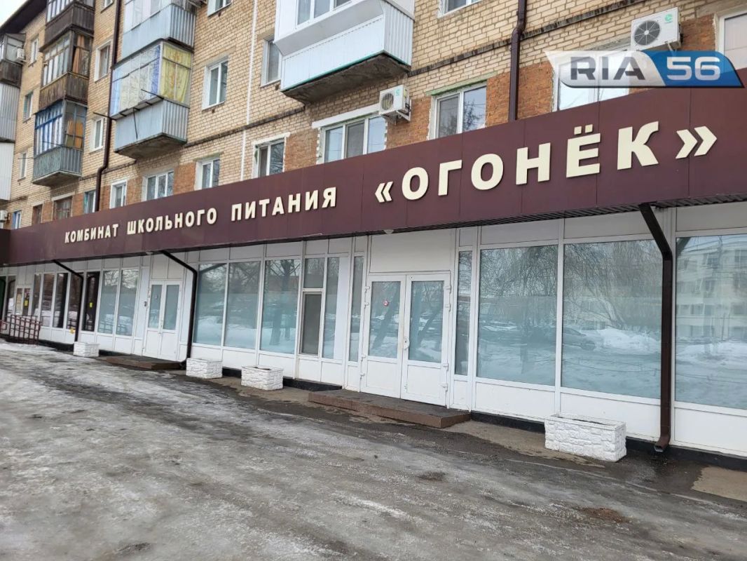 Более 10 тысяч нарушений: в Оренбурге КШП «Огонек» проиграл суд Роспотребнадзору
