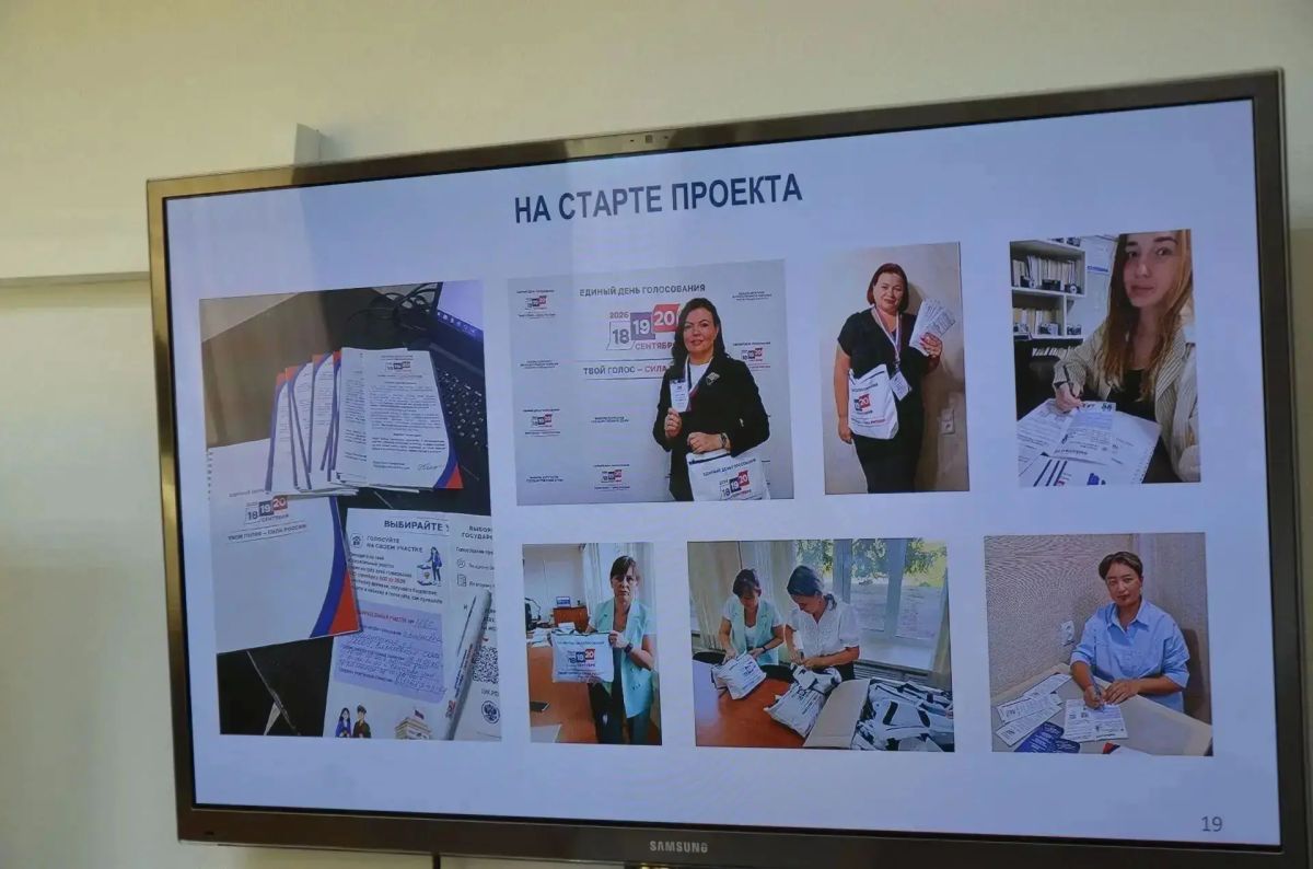 Завтра стартует проект «ИнформУИК» Завтра стартует проект «ИнформУИК»