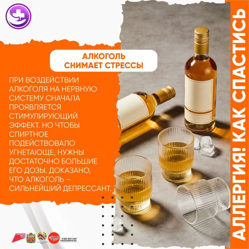 Мифы, которые пора развеять Мифы, которые пора развеять
