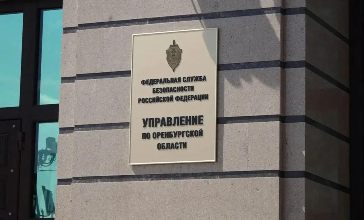 В Оренбуржье сотрудница оператора связи оформила «серые» сим-карты и попала под следствие