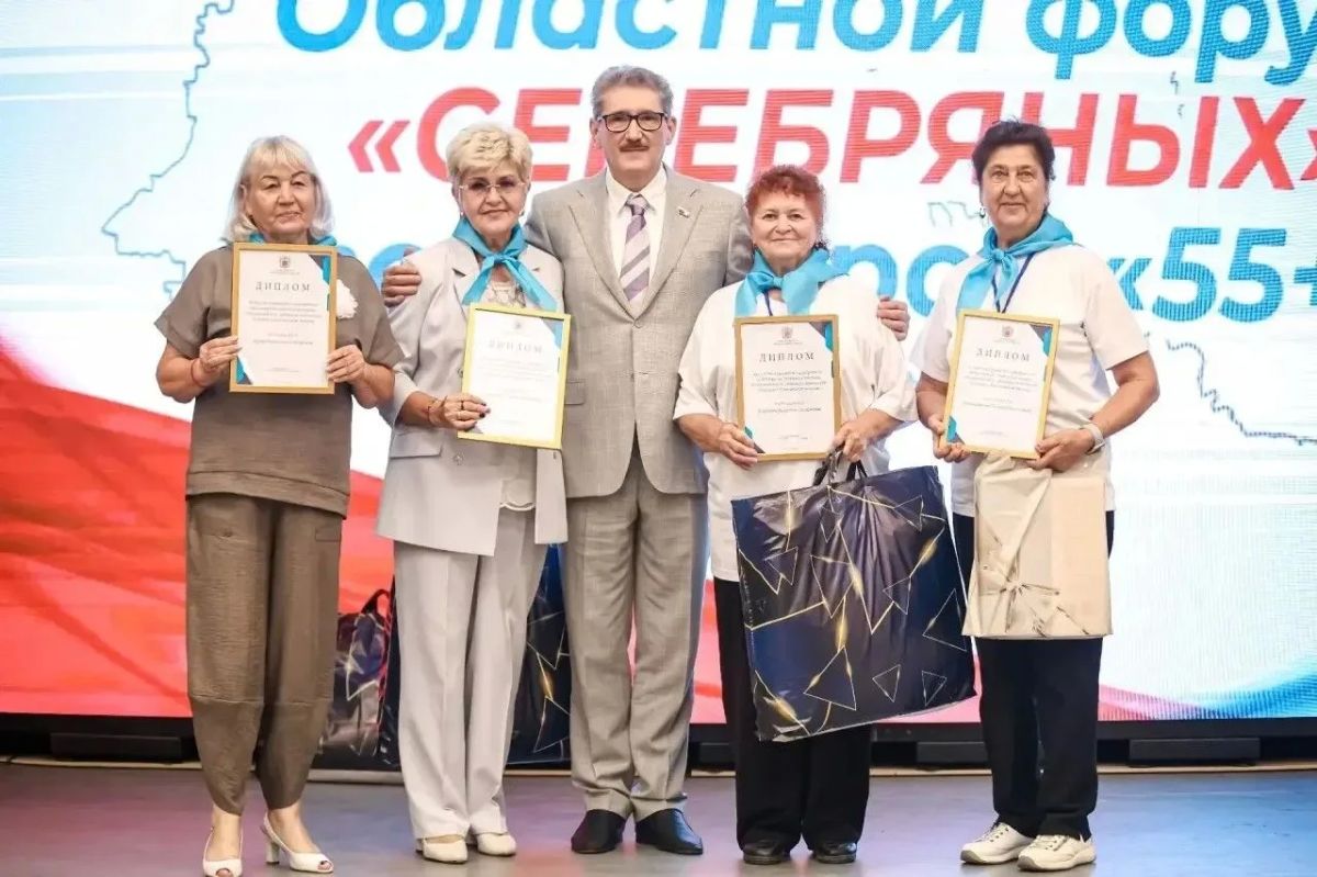 В Оренбуржье прошёл форум «серебряных» волонтеров «55+!» В Оренбуржье прошёл форум «серебряных» волонтеров «55+!»