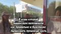 Орские ЮИДовцы дарят «Прохладный привет»!