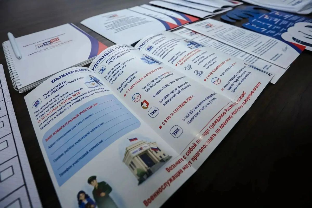 Евгения Ивлева: «В Оренбургской области проходят конкурентные выборы» Евгения Ивлева: «В Оренбургской области проходят конкурентные выборы»