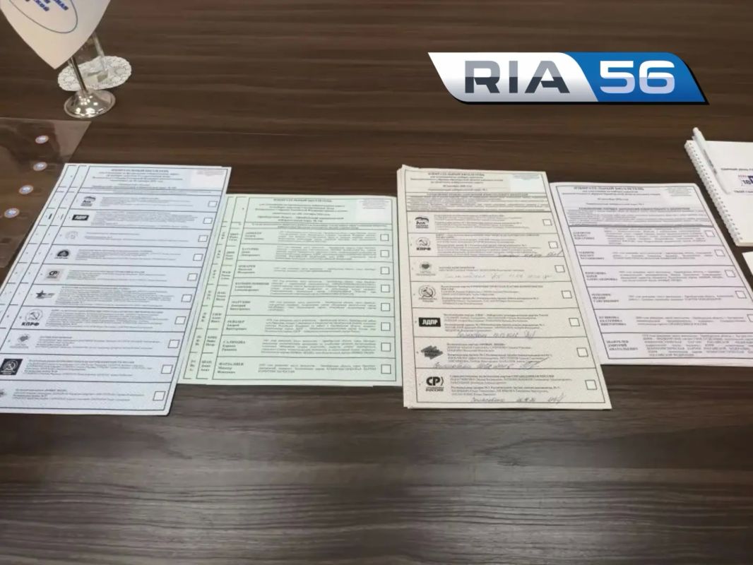 Конкуренция высокая, отказ 0,4%: Евгения Ивлева — о подготовке к выборам в Оренбуржье Конкуренция высокая, отказ 0,4%: Евгения Ивлева — о подготовке к выборам в Оренбуржье
