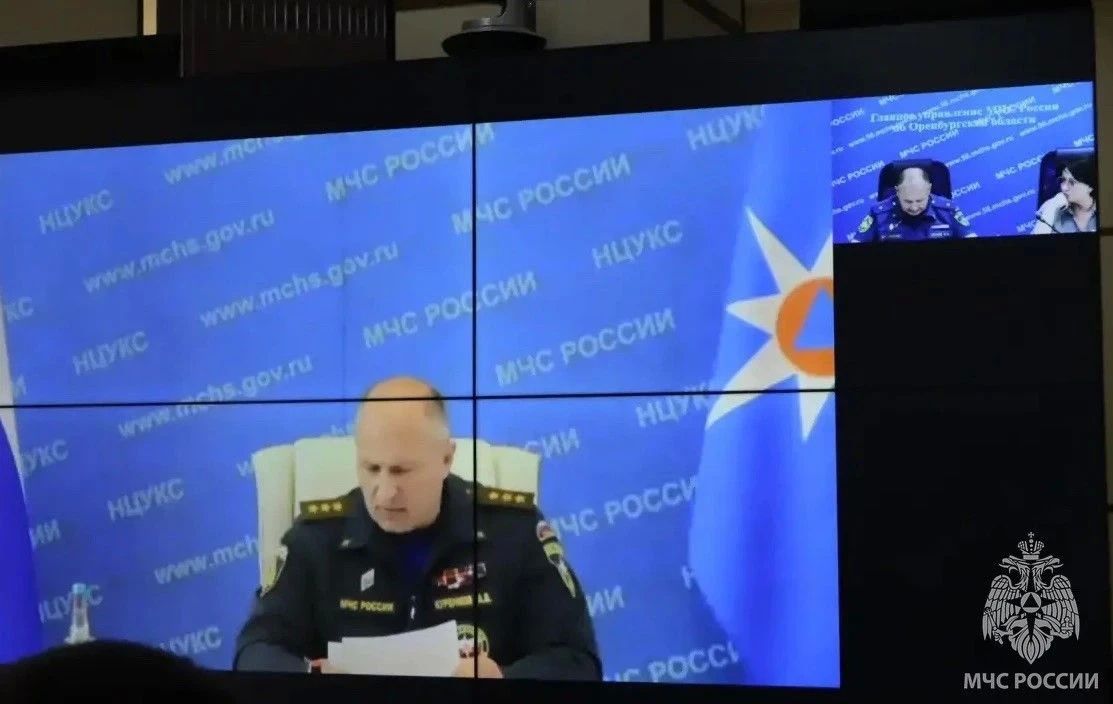 Главное управление МЧС России по Оренбургской области приняло участие во всероссийском учении Главное управление МЧС России по Оренбургской области приняло участие во всероссийском учении