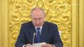 Владимир Путин провел заседание Совета по стратегическому развитию и национальным проектам