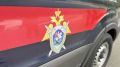 Следователями СК России возбуждено уголовное дело в отношении несовершеннолетних, подозреваемых в угоне автомобиля