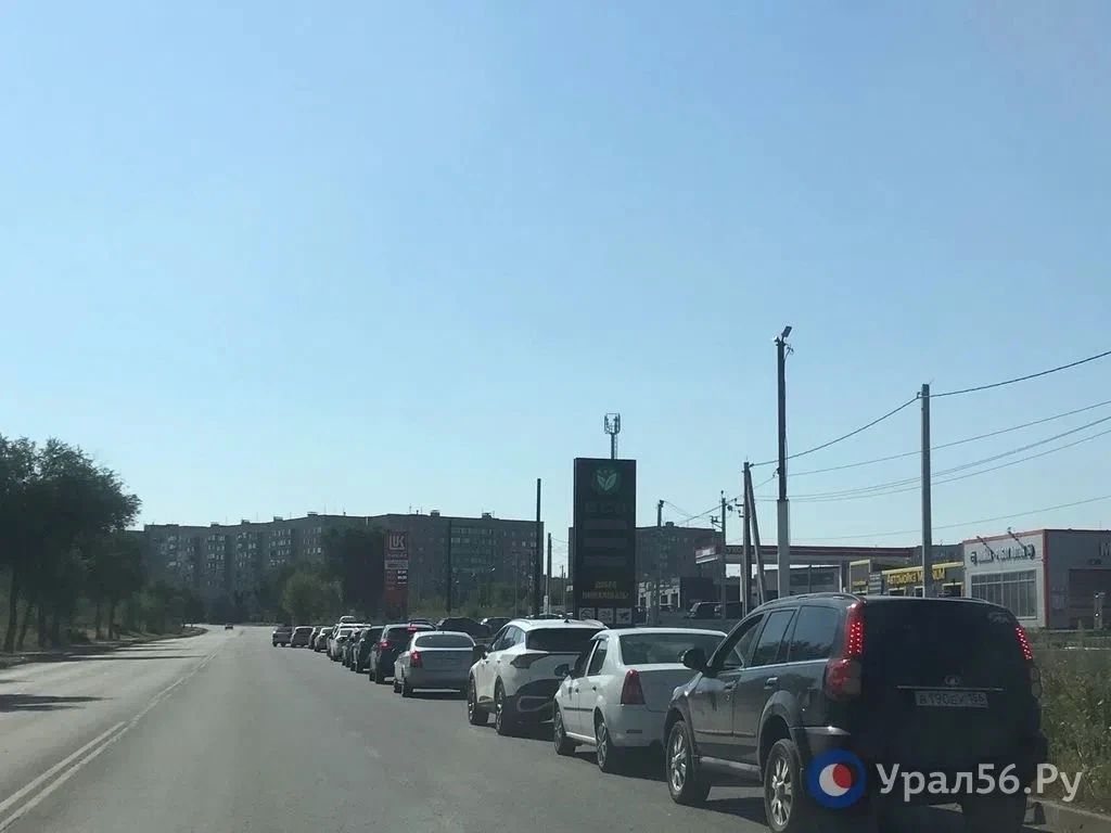 Где и чем можно заправиться сегодня в Орске Где и чем можно заправиться сегодня в Орске
