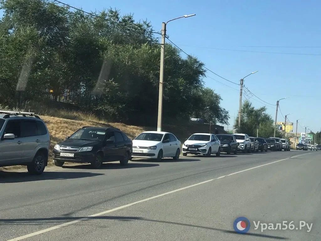 Где и чем можно заправиться сегодня в Орске Где и чем можно заправиться сегодня в Орске