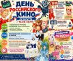 ���� ����������� ���� � ����� ��������