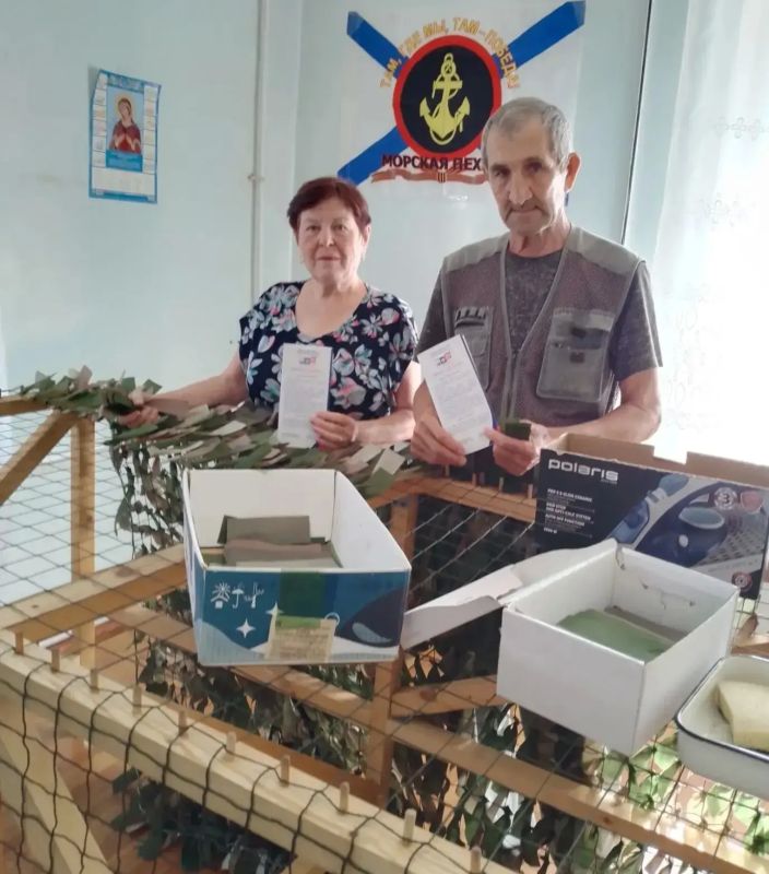 С добрым словом и важной информацией! С добрым словом и важной информацией!