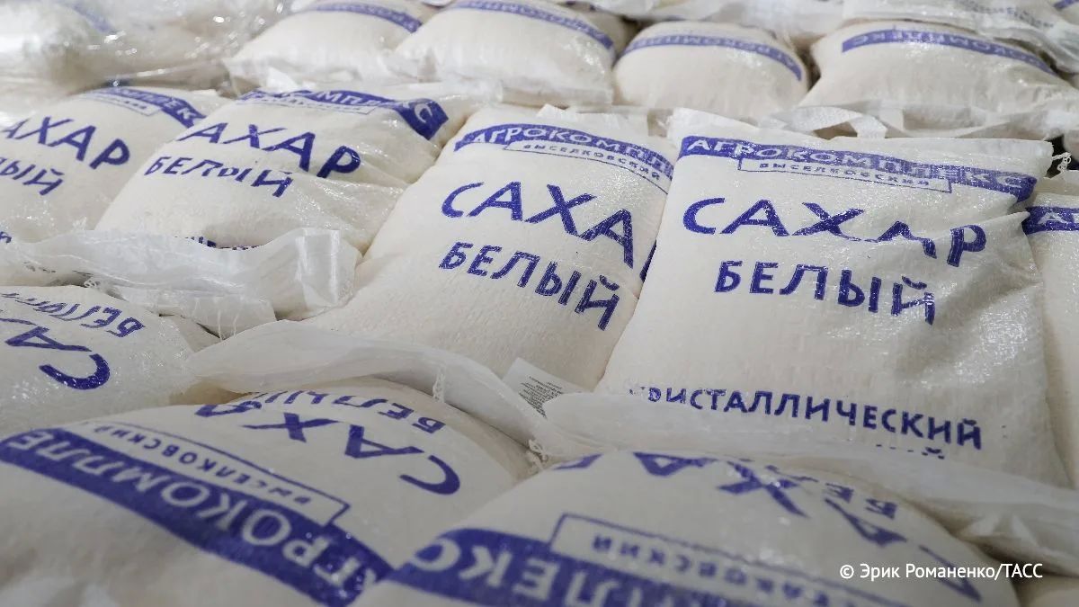 ФАС отметила снижение цен на сахар в ряде регионов РФ в среднем на 7%. В том числе стоимость сахара снизилась Курганской, Оренбургской, Ульяновской областях.