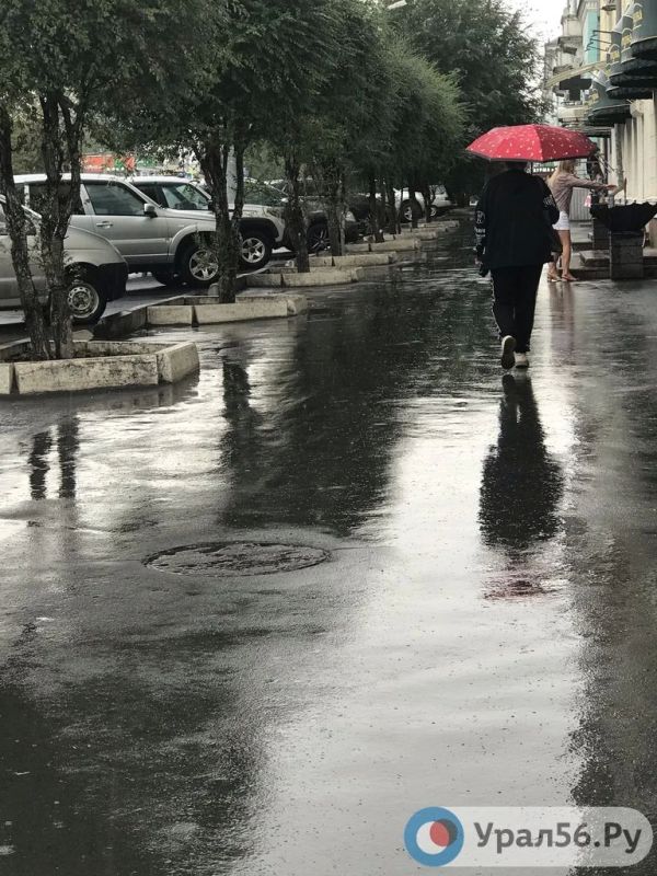 В Орске сегодня с самого утра идет дождь В Орске сегодня с самого утра идет дождь