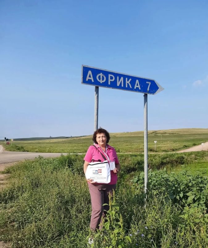 С добрым словом и важной информацией! С добрым словом и важной информацией!