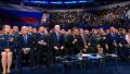 Открыто пленарное заседание второго этапа XXIII Съезда партии «Единая Россия»