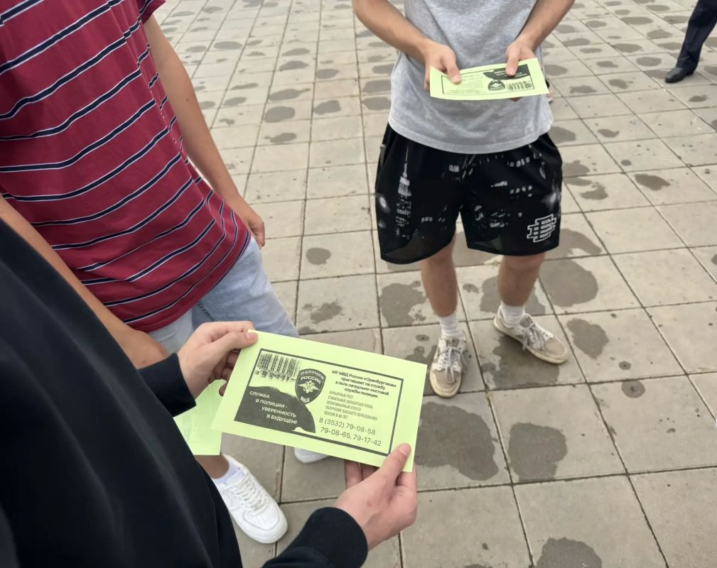 В Оренбурге продолжает работу рекрутинговый центр В Оренбурге продолжает работу рекрутинговый центр