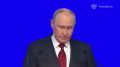 «Единая Россия» утвердила обновлённую Народную программу