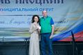 В прошлую субботу в Соль-Илецке прошли сразу три городских мероприятия: День государственного флага РФ, фестиваль «Соль-Илецкий арбуз» и День города – Соль-Илецку исполнилось 272 года