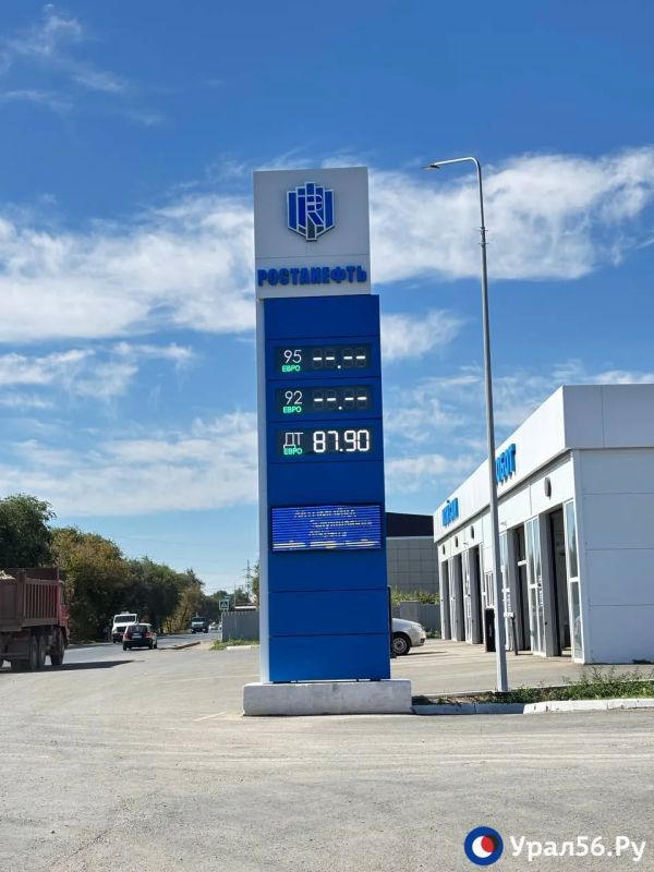 В Оренбурге на АЗС 24 августа заправляют машины с четными номерами В Оренбурге на АЗС 24 августа заправляют машины с четными номерами