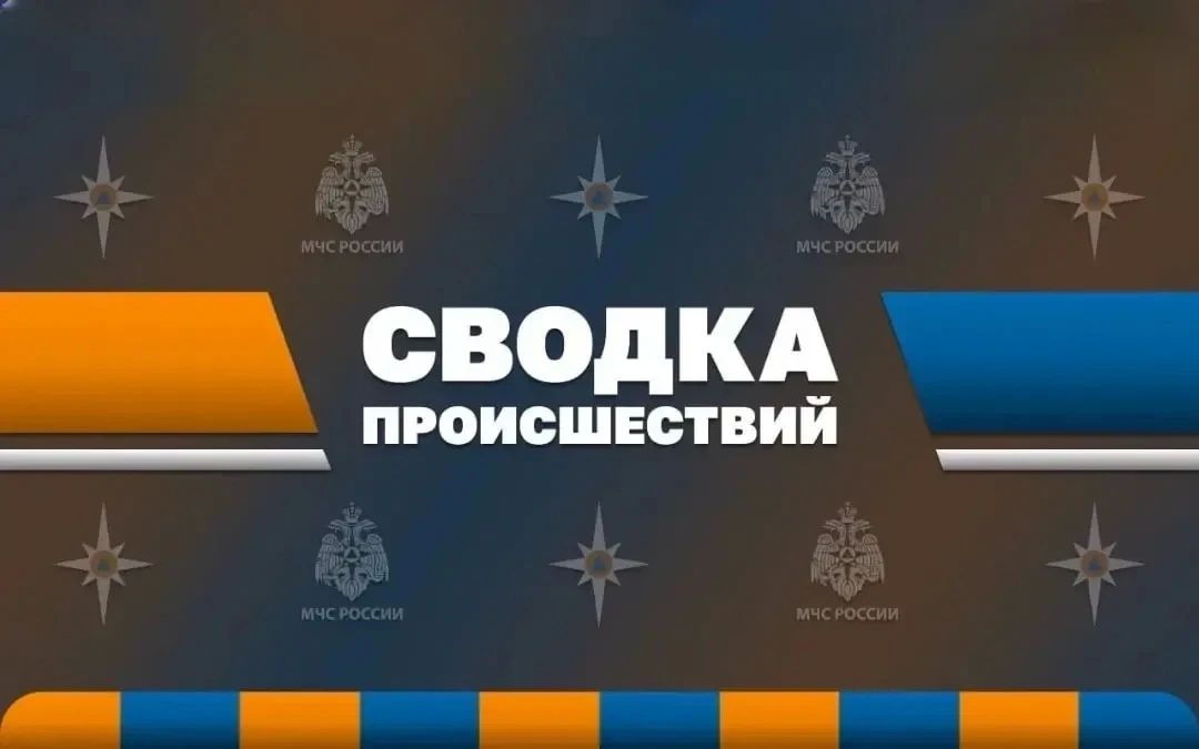 За прошедшие сутки в регионе зарегистрировано 25 пожаров