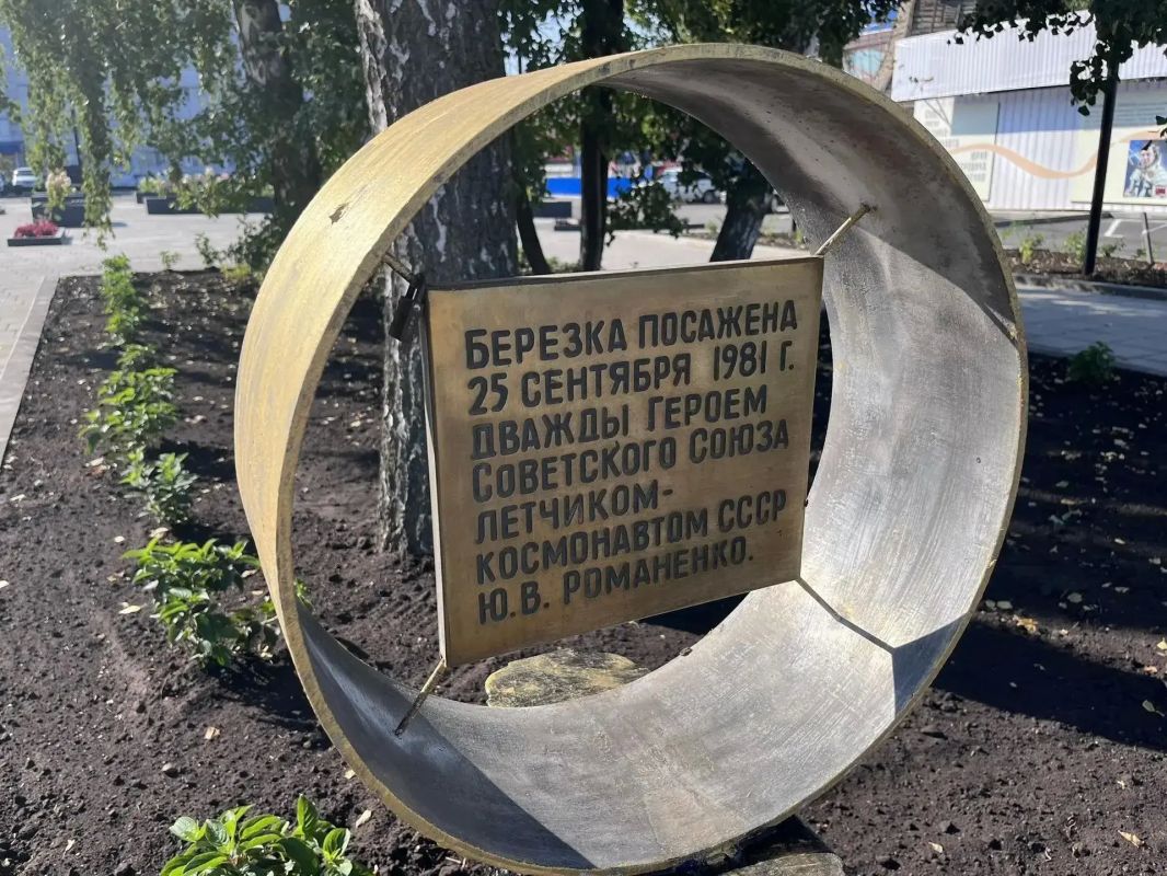 В Бузулуке презентовали обновленный сквер имени Юрия Романенко В Бузулуке презентовали обновленный сквер имени Юрия Романенко
