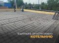 В Шарлыке к отопительному сезону запустят новую котельную