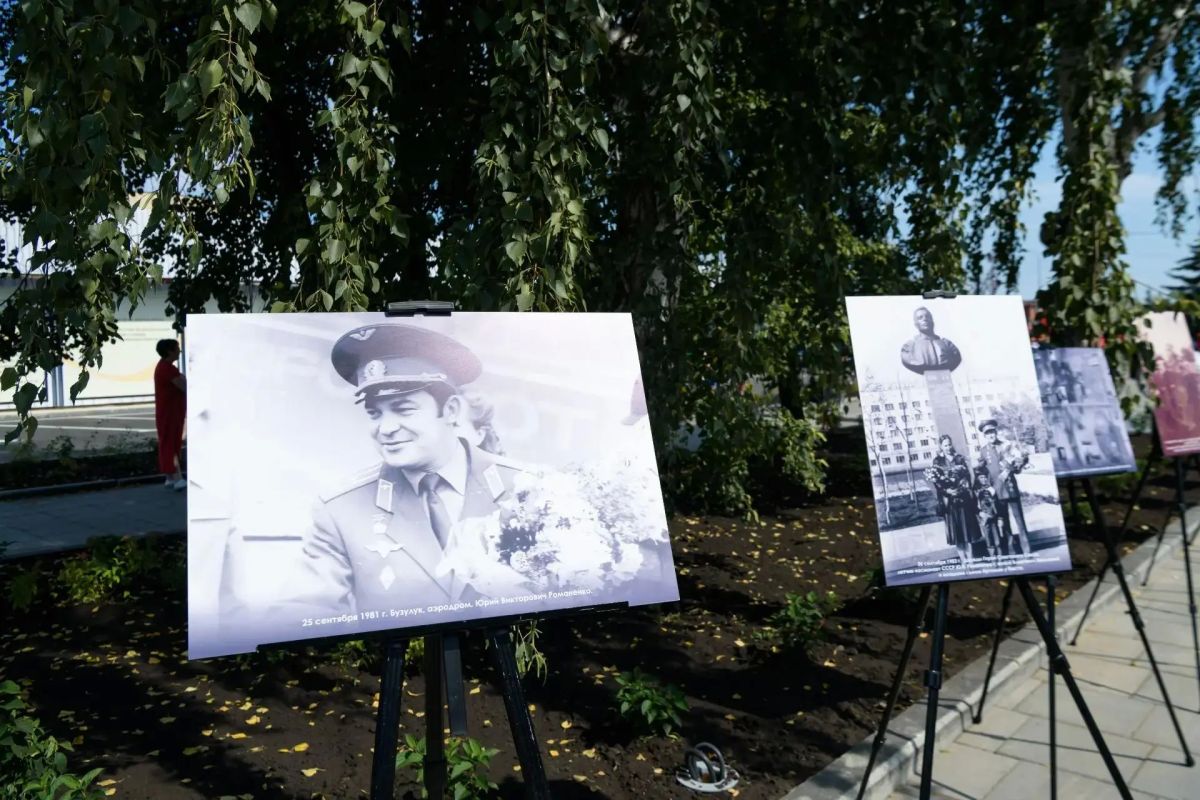 В Бузулуке презентовали обновленный сквер имени Юрия Романенко В Бузулуке презентовали обновленный сквер имени Юрия Романенко