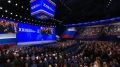 XXIII Съезд «Единой России» утвердил обновленную Народную программу