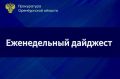 �������� �������� ����������� �������: