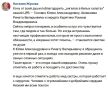 ������������ ������� ������� �� ����� �����, ������������ ����������� ���������� ������������ �������� ��������