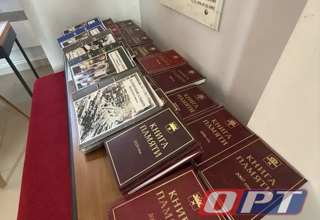 Сегодня в Оренбурге вспоминают Юрия Гаранькина Сегодня в Оренбурге вспоминают Юрия Гаранькина