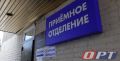 Оренбуржье вошло в топ-5 регионов по диспансерному наблюдению