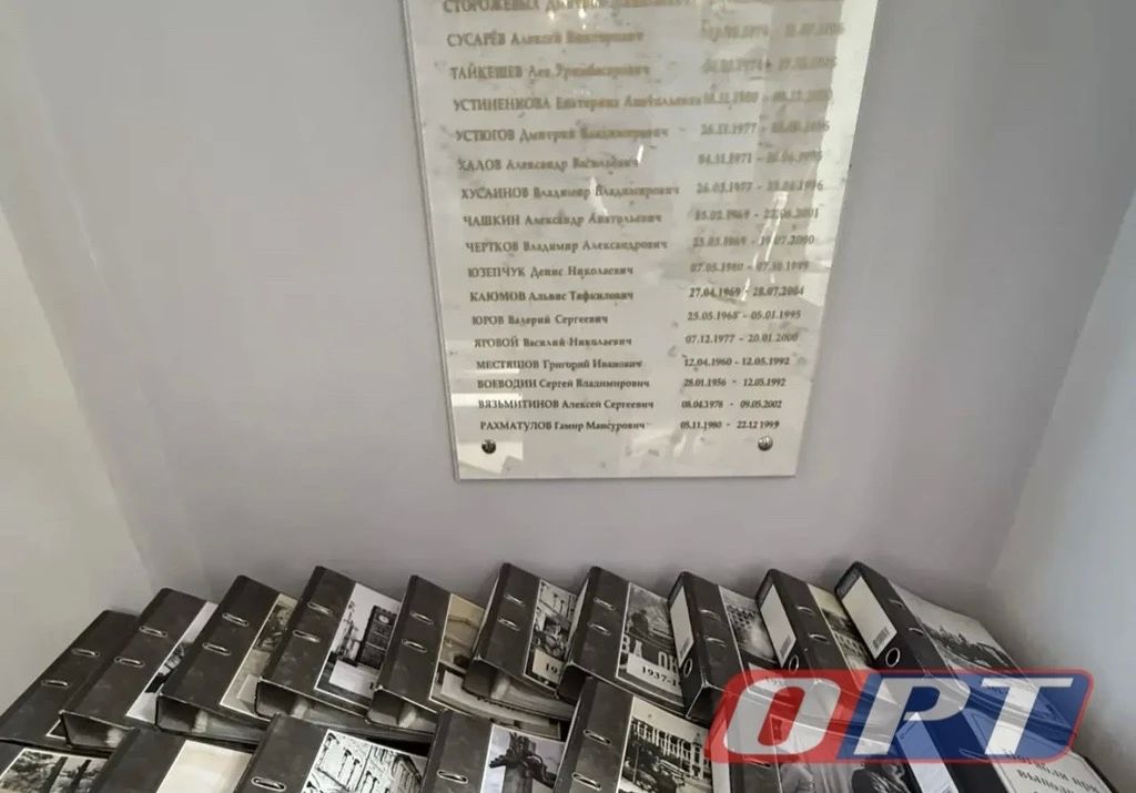 Сегодня в Оренбурге вспоминают Юрия Гаранькина Сегодня в Оренбурге вспоминают Юрия Гаранькина